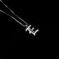 Olde English Letter Charm Necklace